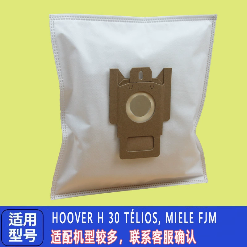 Нетканый фильтр мешок подходит для HOOVER H 30 TÉLIOS, MIELE FJM пылесос мешок