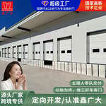 跨境工业电动提升门 厂房保温滑升门 带小门透视窗自动遥控车库门