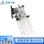 翻转缓冲液压气动气缸