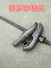 ����ʽֹˮ�ݗUm12ľ��ģ�����U���������ݽz�Uͨ�z�z�U��˨����