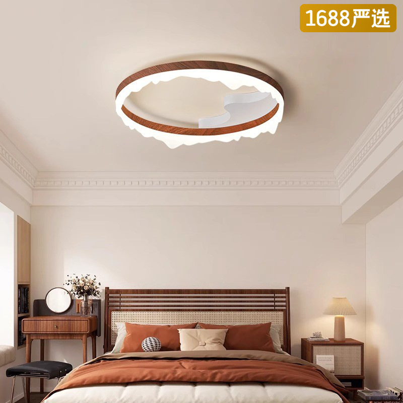 [Selección estricta] lámpara de techo de espectro completo protección ocular moderna simple color nuez creativo iceberg lámparas de habitación principal