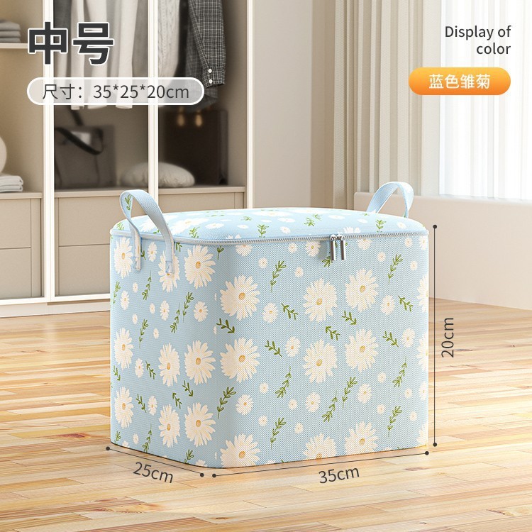 Ropa bolsa de almacenamiento edredón hogar embalaje móvil equipaje bolsa de juguete de gran capacidad caja de almacenamiento al por mayor