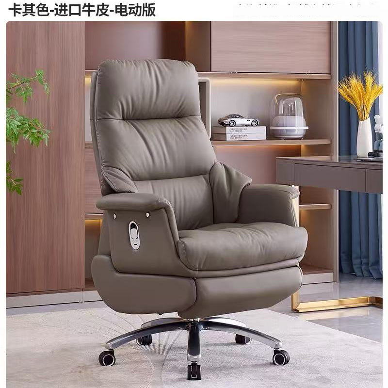 電動ボスチェア、快適で座りやすいレザーコンピュータチェア、家庭用リクライニングエアバッグマッサージ、通気性のある昼休みオフィスチェア|undefined