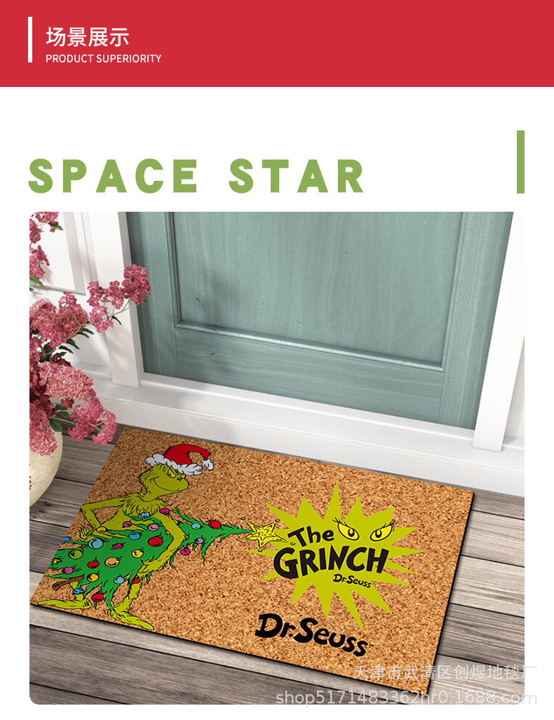 入户门垫_10.jpg