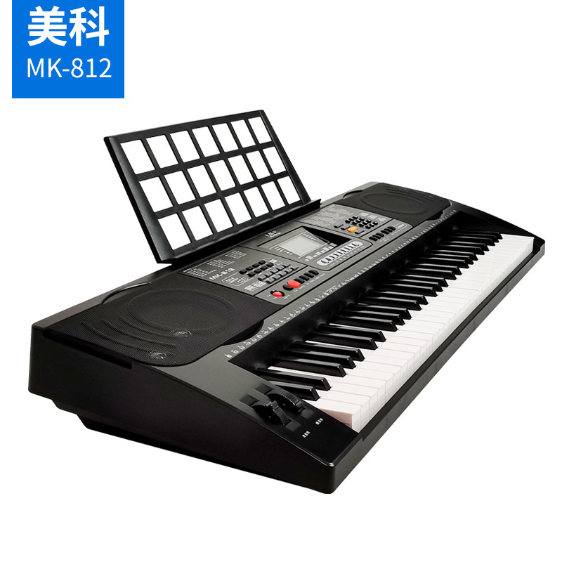 61-key professional playing Meike MK-812 Chinese and English electronic organ can be inserted into USB flash disk to play MP3 61-key professional playing Meike MK-812 Chinese and English electronic organ can be inserted into USB flash disk to play MP3