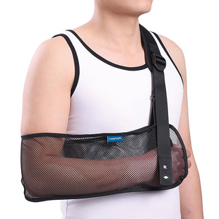 Shoulder Immobilizer for Shoulder Injury Anti Tear Rotator Cuff Breathable Arm Support Shower Guard Shoulder