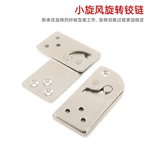 Factory direct sales multifunctional furniture hardware folding rotating table desk dining table small whirlwind rotating table hardware