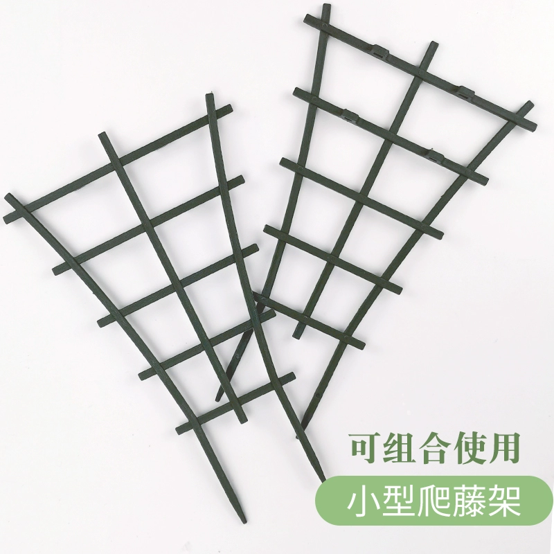 Садоводство пластиковая форма растения листья стебля сухая опора подставка для лозы подставка для взбираясь подставка для отвода лозы