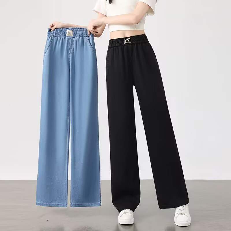 Cool Silk Long Pants Jeans High-Waisted Tencel Harem Women's 2026 Summer Pants Soft Ultra-Thin Jeans
