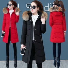 羽绒服女中长款2025冬新款加厚保暖时尚修身显瘦女装大毛领外套潮