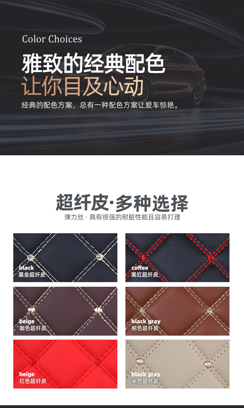 Fully Enclosed Car Floor Mats Diamond Pattern Double-Layer Wire Ring Car Floor Mats Cross-Border Supply Source Factory Dropshipping