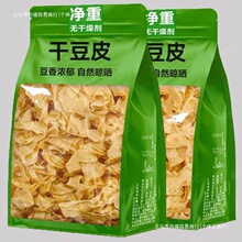 �ɶ�Ƥ2�����l�Ͷ�Ƥ�����C��偛��趹��100Ӽ�x���Ї���ꑰ��b��