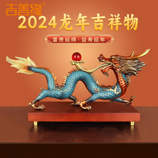 ���ƾ��������I���~���[�� ��ؔ��Ф�������k�����bYƷ0984