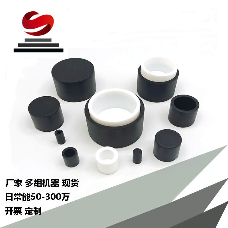 厂家直销 现货供应商  平头胶套 耐高温 保护套帽圆管盖 防尘 防