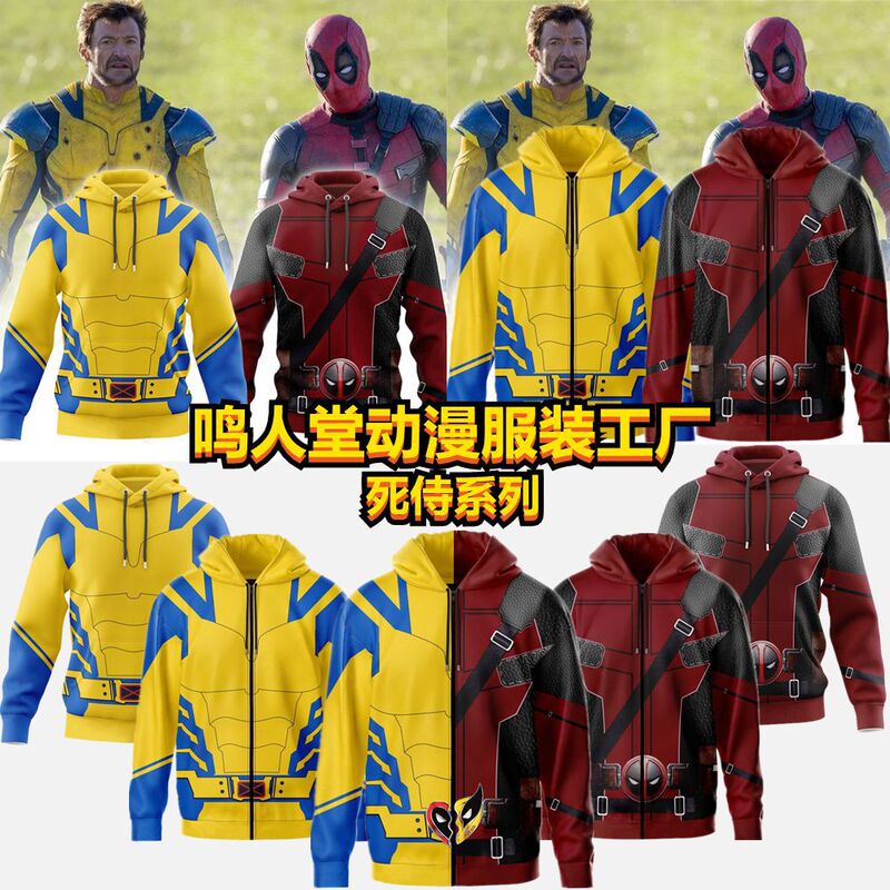 2024 New Style New Hero Deadpool 3 3D Digital Printed Sweatshirt Animation Peripheral Cosplay Zipper Hooded