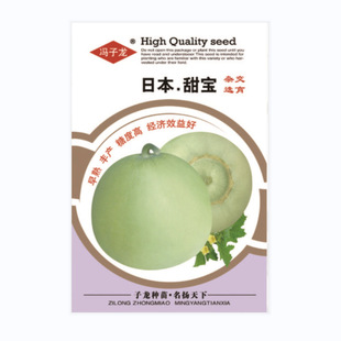 ϲ��ԭ�b�߲˷N��������������s���x������¶����@�̨����ͥԺ