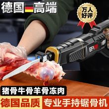 ��늄�䏹ǙC����С���ֳ��и������i�����ţ����^�йǙC