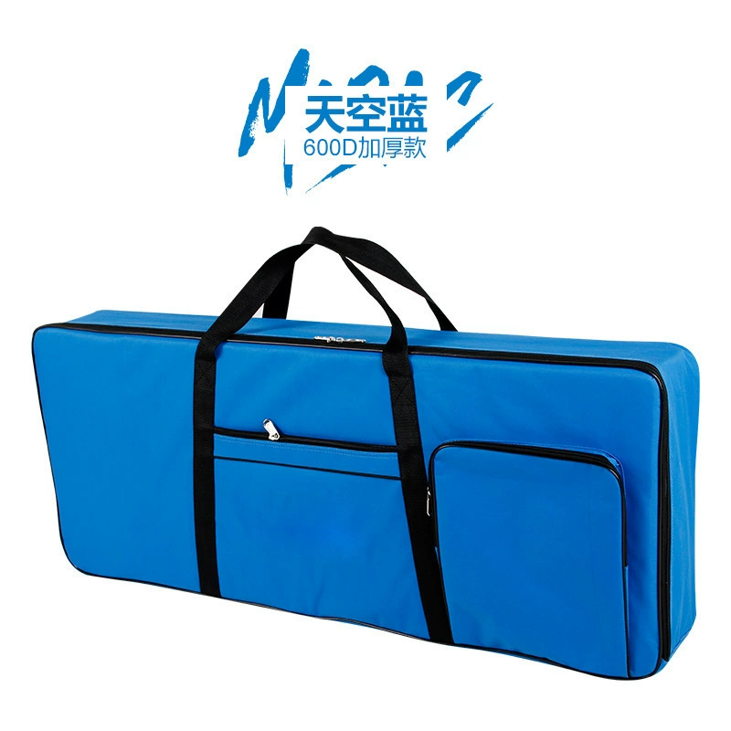 Universal waterproof synthesizer, shockproof backpack, musical instruments, 61 keys, increased thickness