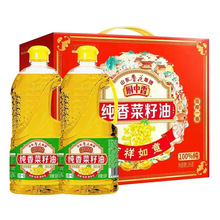 N㼃1.6L*2ƿһեòѿͥbʳͶY