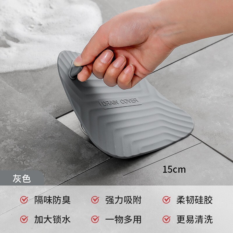 送料無料 シリコン製排水溝防臭カバー 浴室防虫カバー 排水溝パッド 排水溝カバー 家庭用アヒル型排水溝カバー 輸入品|undefined