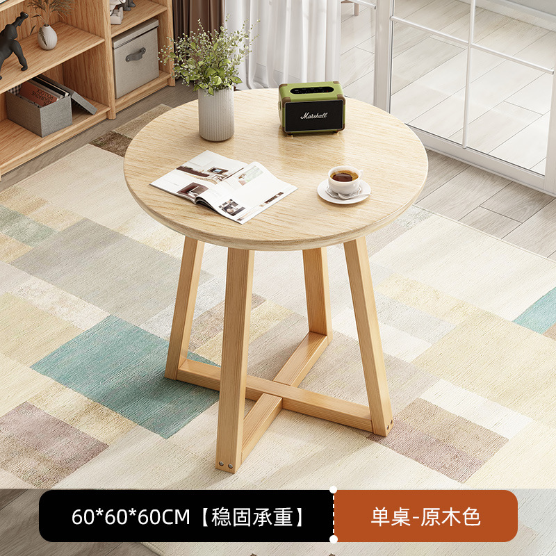 [단층-로그컬러] 60*60*60cm