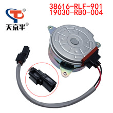 19030-RB0-004 ���ñ���淶�Ÿ�ɶȷ��ȵ�� 38616-RLF-901