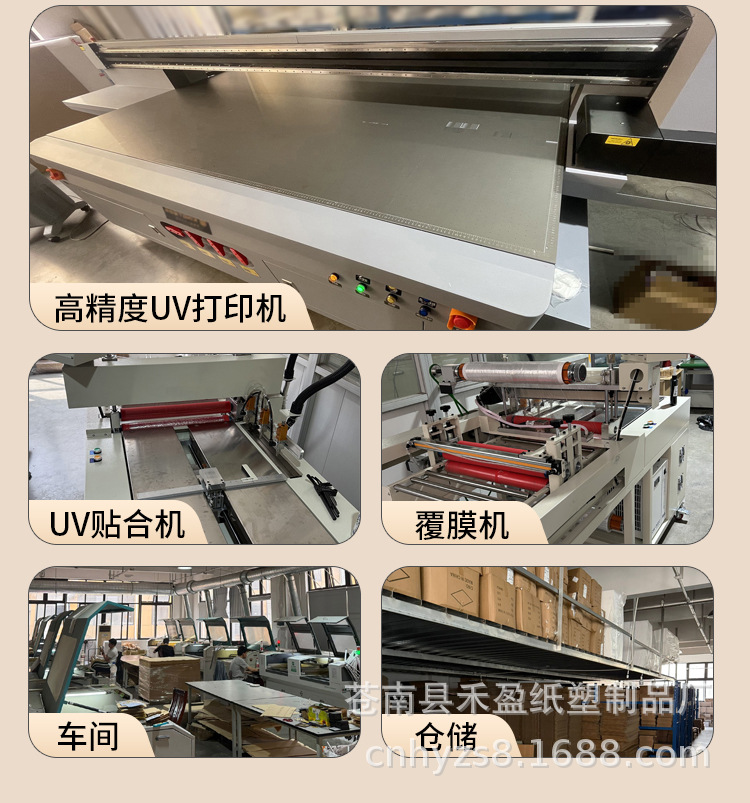 冰箱贴-2_02