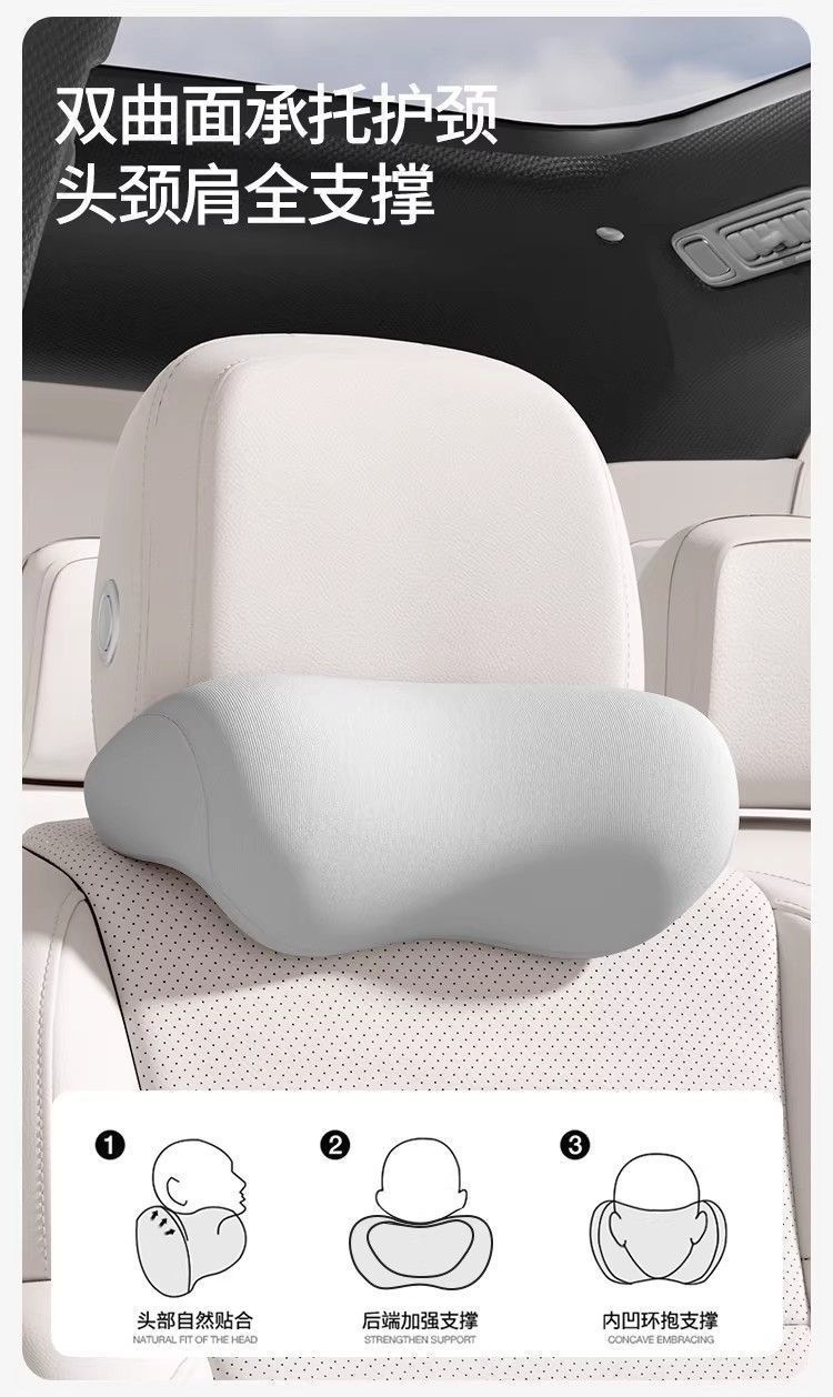 Car headrest, lumbar support, seat neck pillow, in-car cushion, lumbar support seat, waist support backrest pad, car accessories