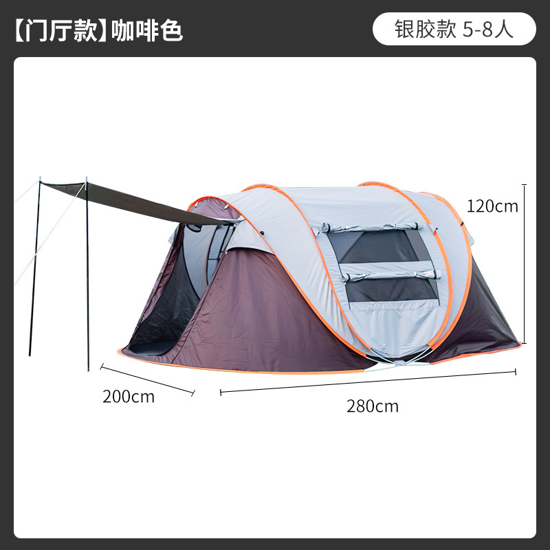 커피색