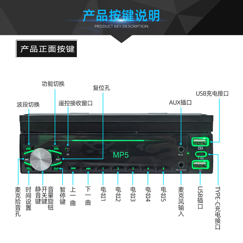 Nuevo producto Pantalla retráctil eléctrica manual general de 7 pulgadas Reproductor MP5 para automóvil Carplay9903-4 todo en uno image 4