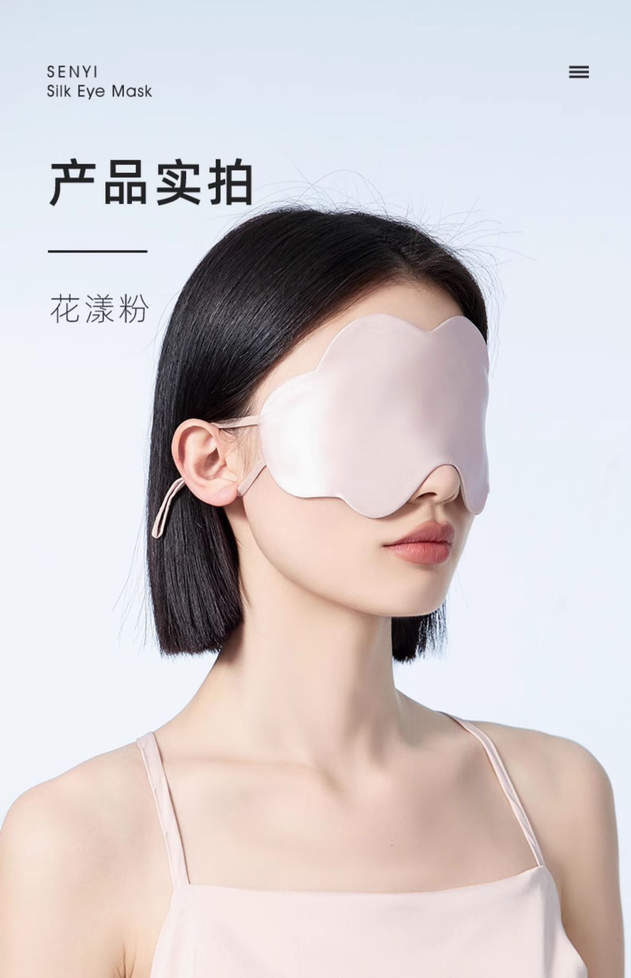 Máscara de seda protector solar máscara anti-UV para mujeres que conducen máscara solar 100% seda cara Gini transpirable