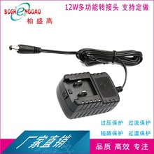 12W^KCCQ๦ܿɓQ^LEDԴmnհĲ^12V1A