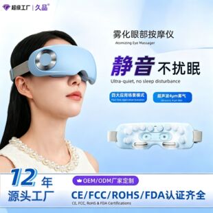 �羳�����F���۲���Ħ�x�����o�ۃx���Ѩλ��Ħ������ƣ�ڳ�늿�