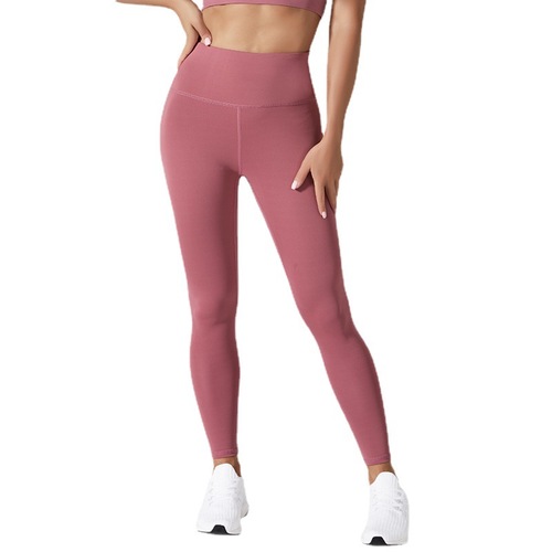 Naked and beautiful buttocks, abdominal tightening, quick-drying tight-fitting high-waisted yoga pants, running sports, traceless peach female butt lifting fitness pants