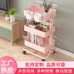 キッチンとリビングルーム用のカート収納ラック、車輪付き多層カート、取り外し可能な収納ラック、取り外し可能な収納カート