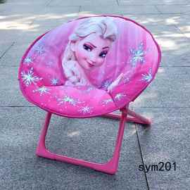 儿童卡通月亮椅懒人椅宝宝动漫折叠椅休闲户外小椅子圆形坐垫椅