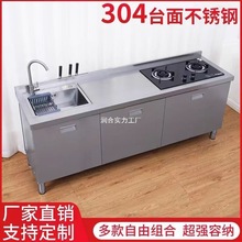 eQp304�Ӻ��P�ˮ�ؙ���ˮ�ێ���̨����̨ϴ��ϴ����N�����Ù�