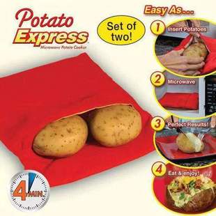 Potato Express Bag Roasted Sweet Potatoes Roasted Potatoes Corn Sweet Potato Bag Utensils Microwave Oven Special Sweet Potato Bag