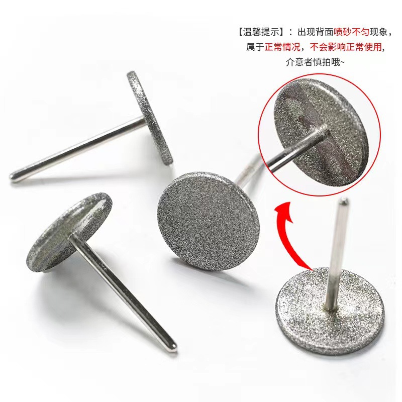 Uña de pulido de manicura tipo borde de reparación de manicura pretratamiento de chorro de arena tipo disco de 20mm caja de disco tipo cabeza de pulido