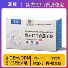 ᗗʰٺɏӲB˯߲誚СbMԭB˯