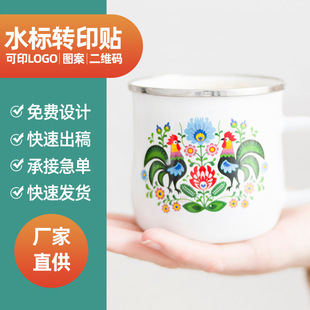 �C��ӡ��ˮ�Dӡ�N������ƿ���Dӡ�Nƽ��ι��N��ľ�|�Љ��N�W��