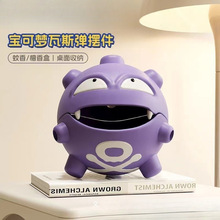 ��˹����t����P���ɉ���ͨ�Д[���������k����̴���ռ{����