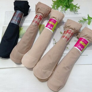 Spring and summer ladies core-spun silk short stockings solid color fashion pair of socks comfortable thin stockings wholesale multi-color optional