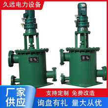 ȫ�ԄӞVˮ�� ���I�Vˮ�� �ܵ��Vˮ�� ����ϴ�^�V�O�� �����OӋ