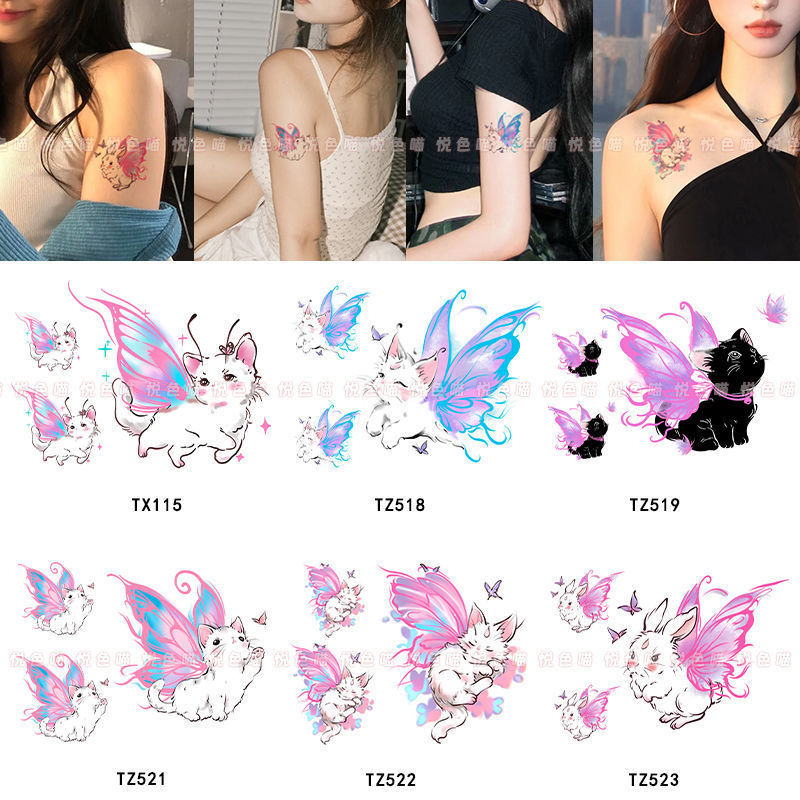 Dream Butterfly Kitten suit Color Tattoo Sticker Ins High Color Value Cute Cartoon Small Fresh Arm Clavicle Sweet