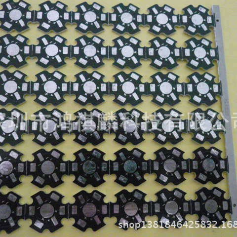 批发六角梅花厂家直销高导热铜基板定制电路板设计线路板抄板复制