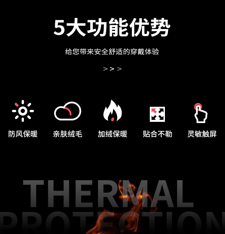 滑雪_02.jpg