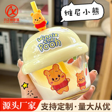 �W�t��ͨ����նձ���ͯˮ�����ܱ�ţ�̹�֭��ϱ���c���ƶYƷ��