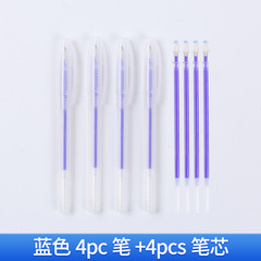 廠家批發高溫消失筆 裁縫織物PU 皮革熨燙定位專用劃線高溫消失筆