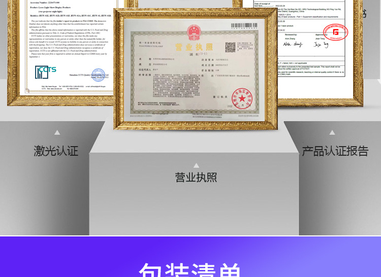 星空投影小夜灯